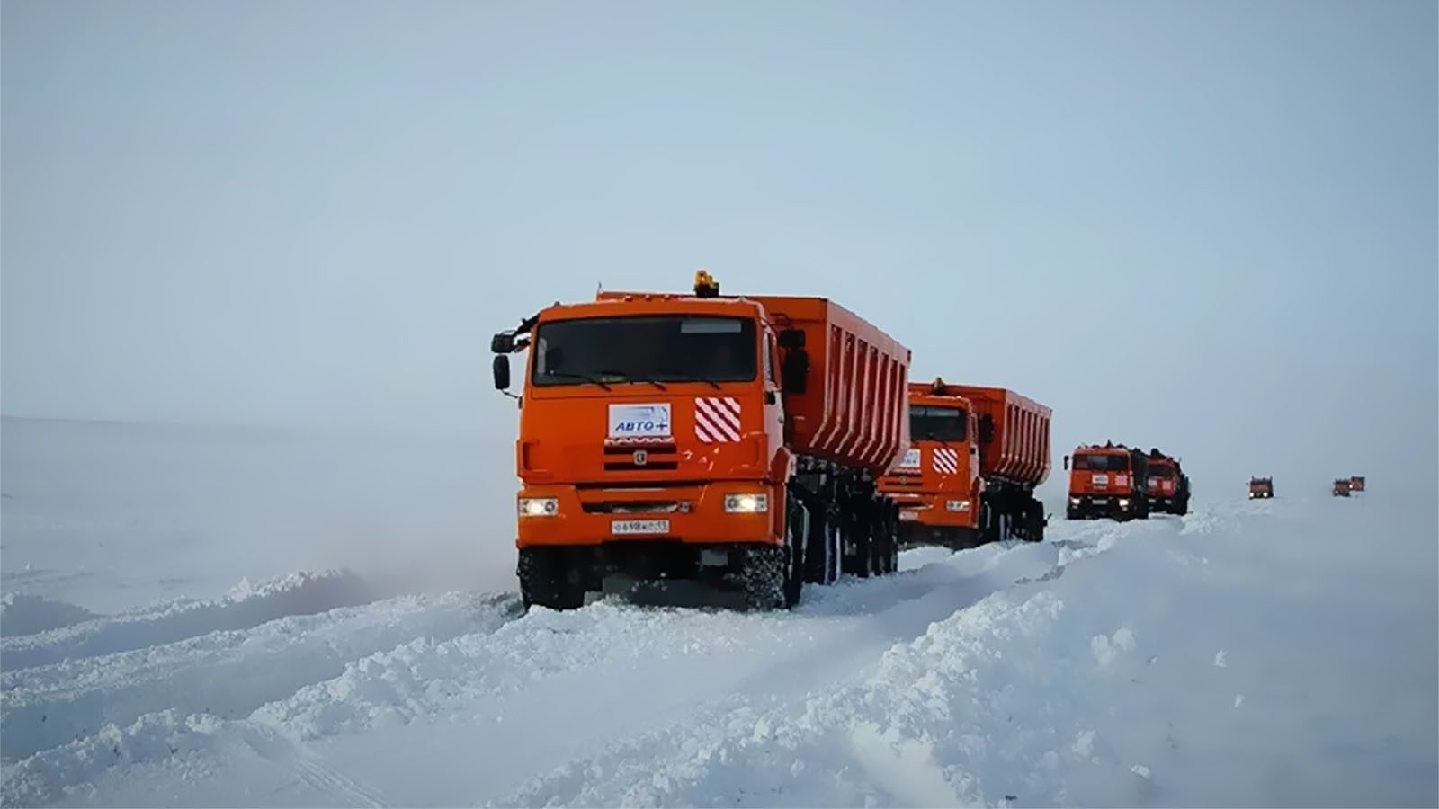 Ледяные дороги Якутии: доставка грузов на Крайний Север
